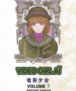 Vol.7 Video Girl Ai