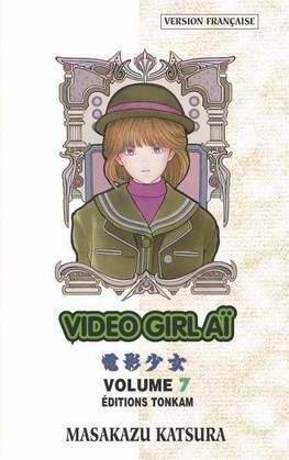 Vol.7 Video Girl Ai