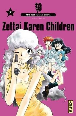 Vol.7 Zettai Karen Children