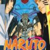 Vol.70 One Piece (Doflamingo sort de l'ombre)