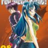 Vol.8 Full Ahead ! Coco