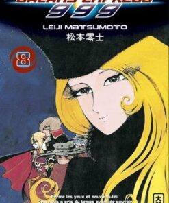 Vol.8 Galaxy Express 999