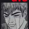 Vol.8 GTO - Great Teacher Onizuka - Edition 20 ans