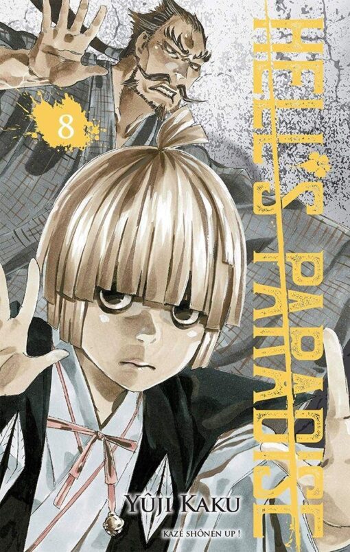 Vol.8 Hell's Paradise