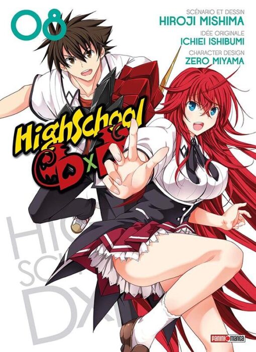 Vol.8 High School DxD