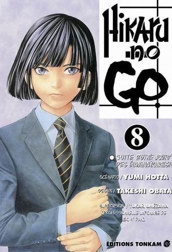 Vol.8 Hikaru no go