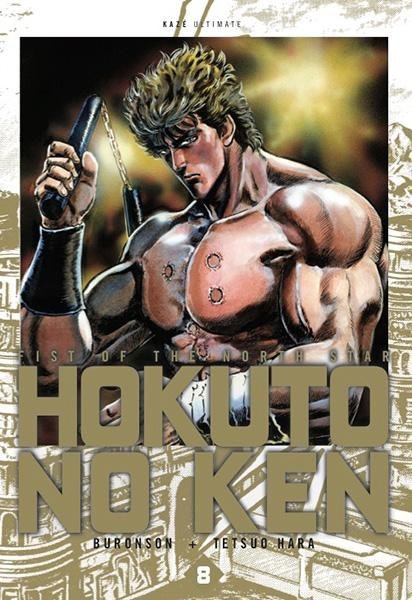 Vol.8 Hokuto no Ken - Deluxe
