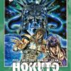 Vol.8 Honey and Clover