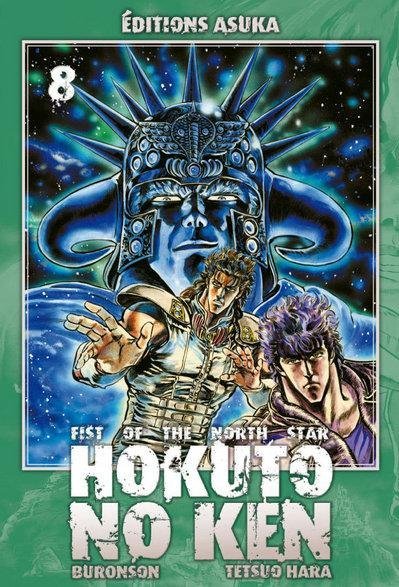 Vol.8 Hokuto no Ken - Ken, le survivant