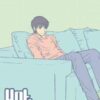 Vol.8 Hotaru