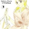 Vol.8 Hotaru