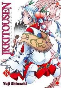 Vol.8 Ikkitousen