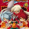 Vol.8 I'll generation basket (Rouge or)