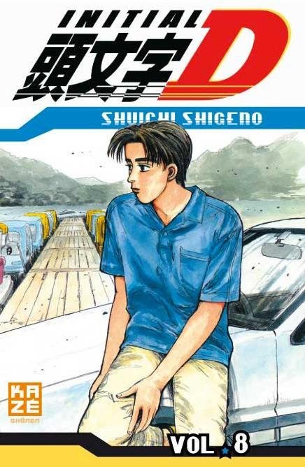 Vol.8 Initial D