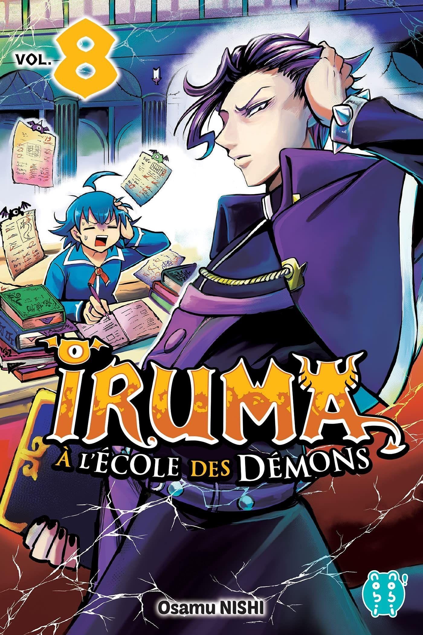 Vol.8 Iruma à l'école des démons