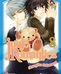 Vol.8 Junjo Romantica