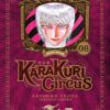 Vol.8 Karakuri Circus - Edition Perfect