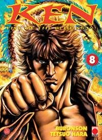 Vol.8 Ken, Fist of the blue sky