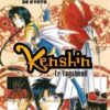 Vol.8 Kenshin - le vagabond - Perfect Edition