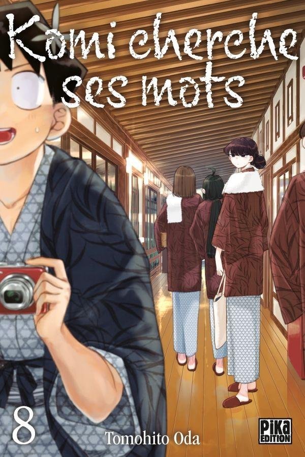 Vol.8 Komi cherche ses mots