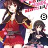 Vol.8 Konosuba - Sois Béni Monde Merveilleux - Light Novel