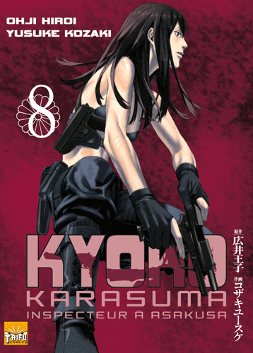 Vol.8 Kyoko Karasuma, Inspecteur à  Asakusa