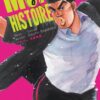 Vol.8 Monster