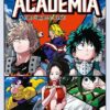 Vol.8 My First Love