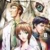 Vol.8 Neon Genesis Evangelion - Plan de Complémentarité Shinji Ikari