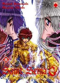 Vol.8 Saint Seiya episode G