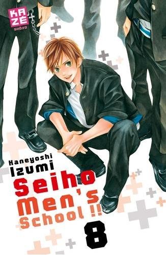 Vol.8 Seiho men's school !!