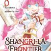 Vol.8 Shi Ki