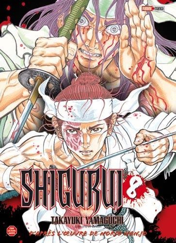 Vol.8 Shigurui - 1re édition