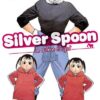 Vol.8 Silver Spoon - La cuillère d'argent
