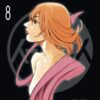 Vol.8 Soul Keeper