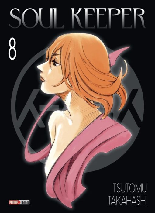 Vol.8 Soul Keeper - Edition 2022