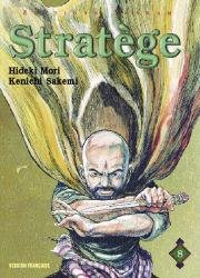 Vol.8 Stratège