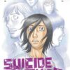 Vol.8 Suikoden III