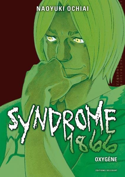 Vol.8 Syndrome 1866