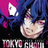 Vol.8 Tokyo ghoul : Re