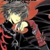 Vol.8 Tsubasa RESERVoir CHRoNiCLE