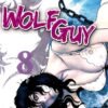 Vol.8 Wolfsmund Vol.8 Wolfsmund