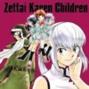 Vol.8 Zetman