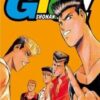 Vol.8Young GTO - Shonan Junaï Gumi - Edition Double