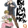 Vol.9 Banana Fish - Perfect Edition