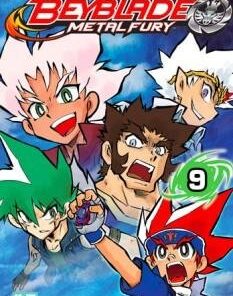 Vol.9 Beyblade (Metal Fury)