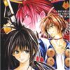 Vol.9 Black Butler