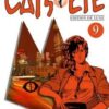 Vol.9 Cat's eye Deluxe