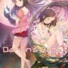 Vol.9 Darwin's Game