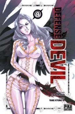 Vol.9 Defense Devil